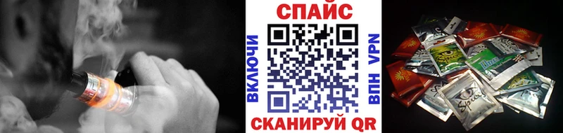 БУТИРАТ BDO  это какой сайт  Сорочинск 