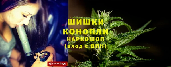марихуана Алексин