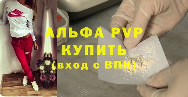 амф Алексеевка
