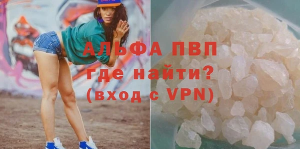 амф Алексеевка