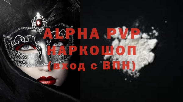 марки nbome Карпинск