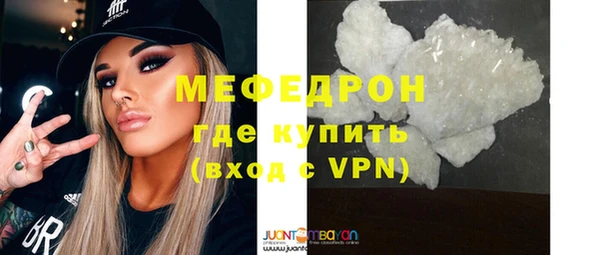 гидропоника Касимов