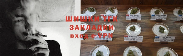 амф Алексеевка