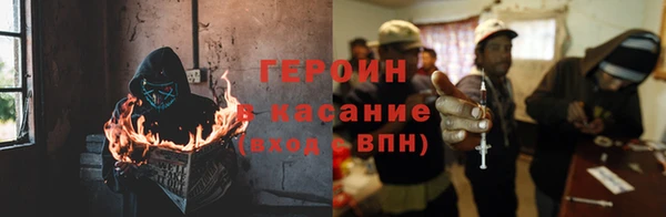 прущая мука Алзамай