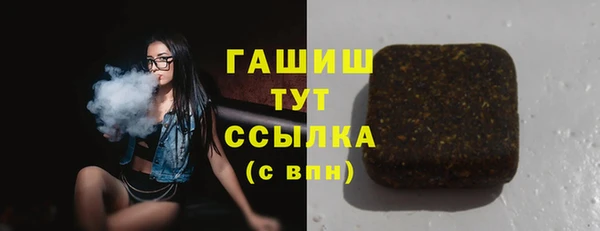 амф Алексеевка