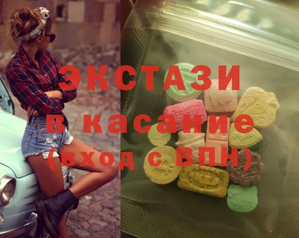 марихуана Алексин