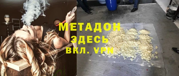 амф Алексеевка