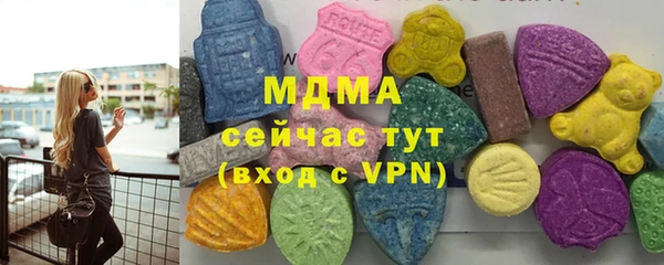 марихуана Алексин
