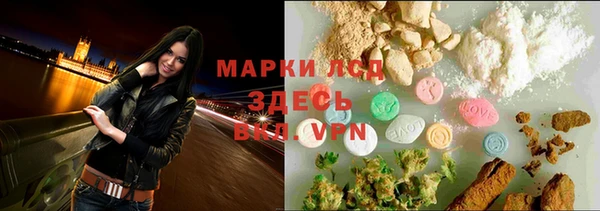 амф Алексеевка
