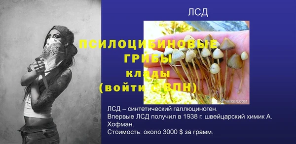 марихуана Алексин