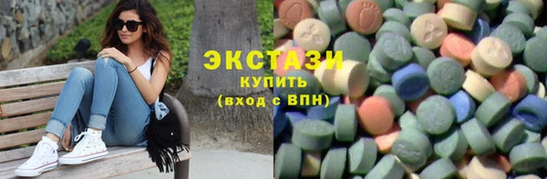 амф Алексеевка