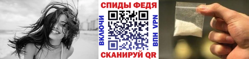 Первитин Декстрометамфетамин 99.9% Сорочинск