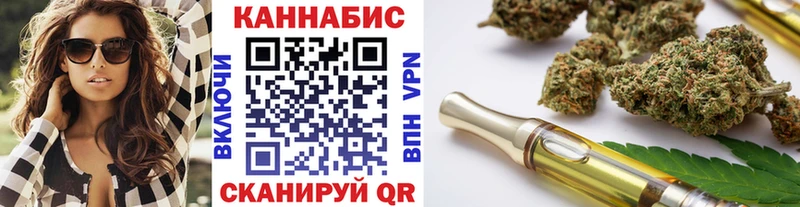 хочу наркоту Сорочинск Бошки Шишки Amnesia